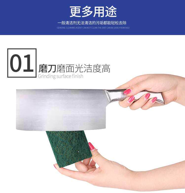 Полотенце Толстые промышленная соскабливая ткань матовая шкурка кисть горшок артефакт кухня из нержавеющей стали ржавчины пятно бесплатная доставка Other