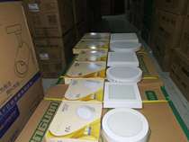 Xinmengtai LED ultra-thin round square ceiling surface mounted downlight 12w18w24w surface mounted ceiling square panel light