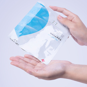 花媄透明质酸钠补水修护冷敷贴 美修复非面