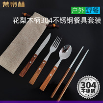 Flower Pears Wood Handle 304 Stainless Steel Knife Fork Spoon Chopsticks Cutlery Suit Portable Ins Retro Steak Knife Fork Sweet Spoons