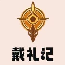 戴礼记银翦金官方店的LOGO