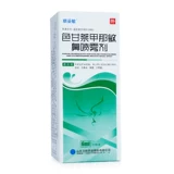 Всего 49/коробка] Шанчерн Сан -Гандзия Наомин Спрей для носа 6 мл*1 бутылка/ящик аллергический ринит текут нос. Смысла.