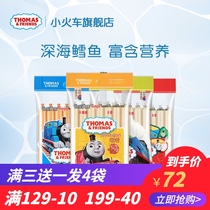 Little train Thomas cod intestines baby snacks Korea imported ready-to-eat baby snacks sausage bags