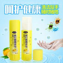 Travel Portable Perfumed Soap Film Creative Hand Soap Small Soap Bar Outdoor Climbing Soap Paper Wash Clean Wash Supplies