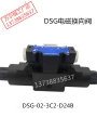 ký hiệu các van thủy lực Van đảo chiều điện từ thủy lực DSG-02-3C2-LW-D24B Van thủy lực DSG-02-3C2-R220B Wanerfu van thuy luc 1 chieu cấu tạo van thủy lực