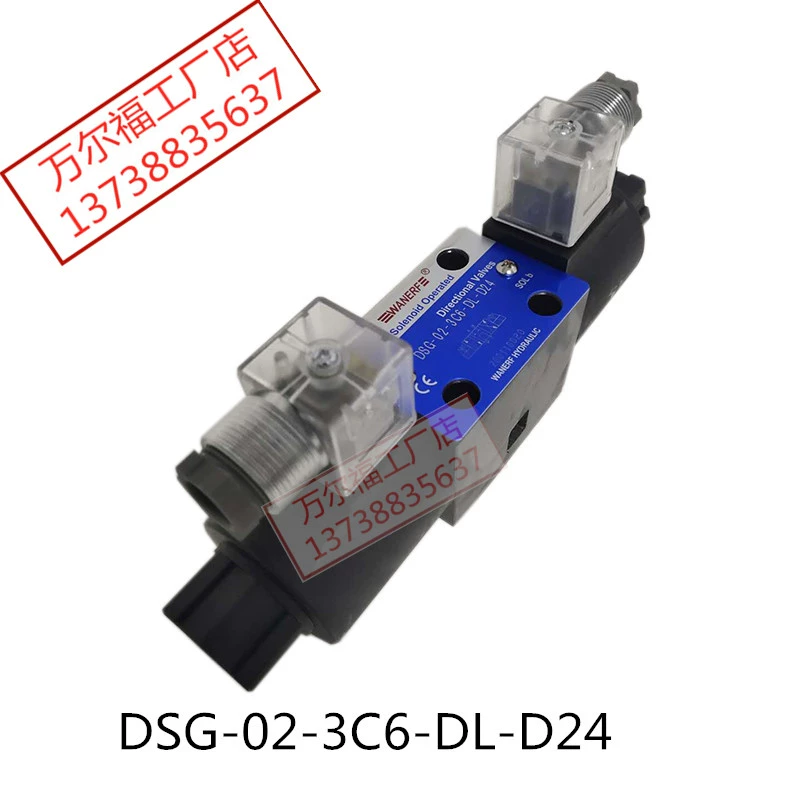 Van định hướng điện từ thủy lực DSG-02-3C6-DL-D24/R220 Van thủy lực WANERF van servo thủy lực bộ chia van thủy lực