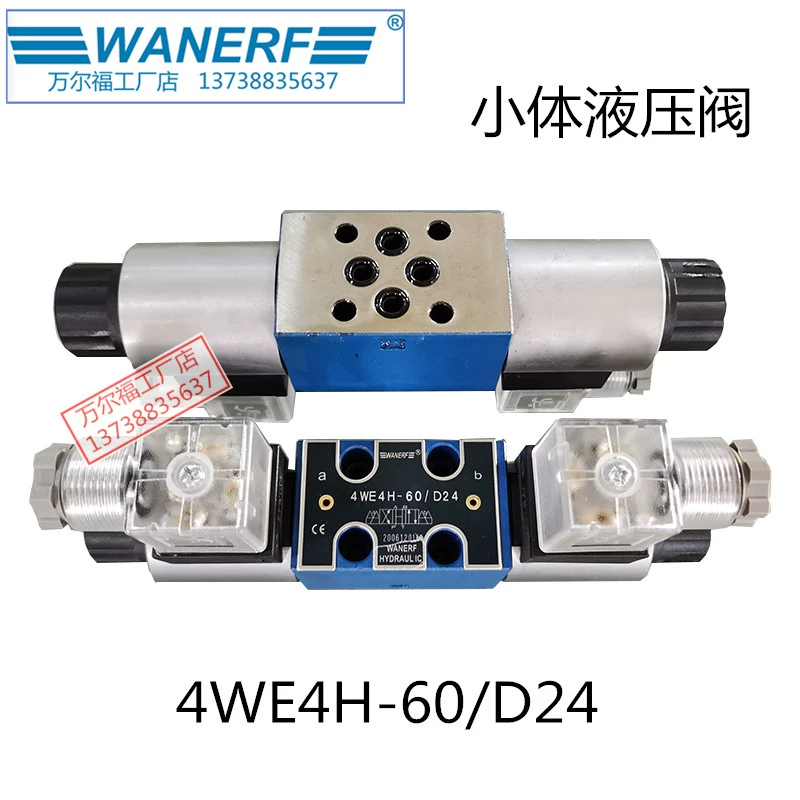 Van đảo chiều thủy lực mini WANERF 4WE4H-60/D24 Van thủy lực thân nhỏ 4E/J