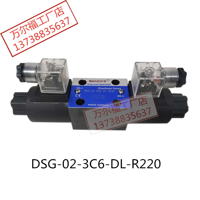 Van định hướng điện từ thủy lực DSG-02-3C6-DL-D24/R220 Van thủy lực WANERF van servo thủy lực bộ chia van thủy lực