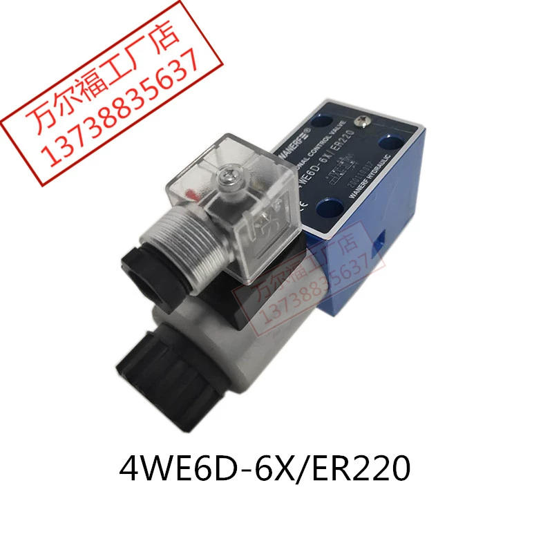 Van đảo chiều điện từ 4WE6D-6X/ED24 van thủy lực 4WE6D-6X/ER220 van dầu WANERF