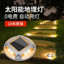 Solar Yard Lamp Outdoor Waterproof Grass Terrace Lamp Garden Ambience Lamp Villa Floor Lamp Balcony Arrangement Landscape Decoration
