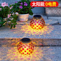 Solar Patio Outdoor light waterproof Balcony Garden Arrangement Hanging Light Wave Dot Decorative Atmosphere Outdoor small night light