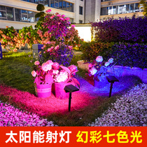 Solar Straw Terrace Light Outdoor Patio Garden Arrangement Photos Trees Spotlight Super Bright Landscape Senses Waterproof inserts