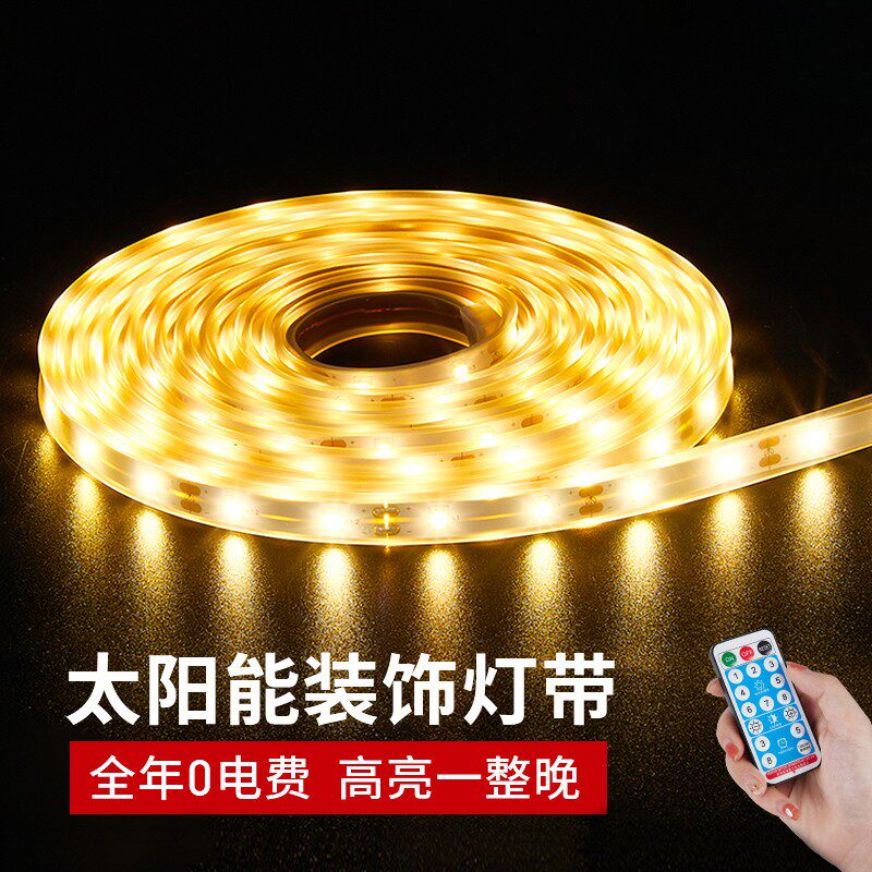Solar lantern flashing light string full of stars LED light string with outdoor home garden waterproof decorative tree light