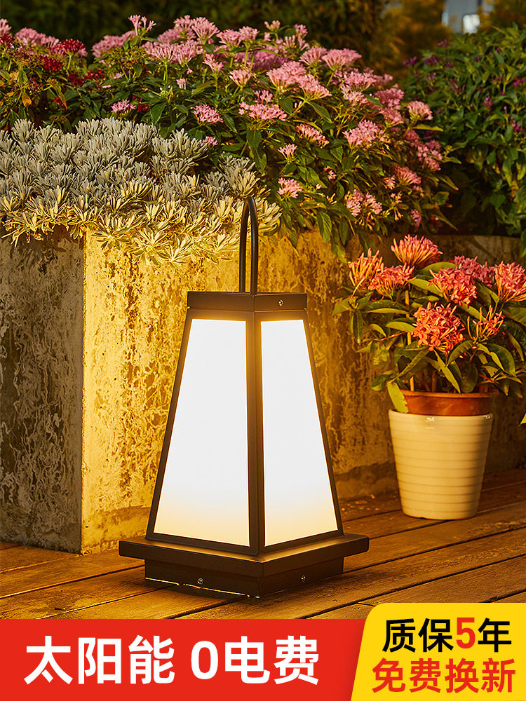 Solar outdoor garden lights home balcony garden layout waterproof decorative lights square landscape lawn night lights