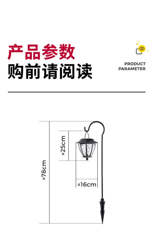 Đèn sân vườn ngoài trời năng lượng mặt trời, đèn cỏ, bố trí sân vườn trên sân thượng, trang trí không khí cảnh quan, đèn đất gia dụng không thấm nước