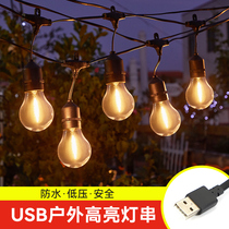 Outdoor Courtyard Lamp Balcony Garden Arrangement Terrace Atmosphere Light Outdoor Yard Led lighting lamp usb to pick up the bulb