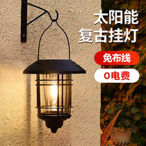 Solar Outdoor Patio Hung Lamp Balcony Garden Placement Lawn Decoration Small Night Light Yard Grass Wall Wall Lamp