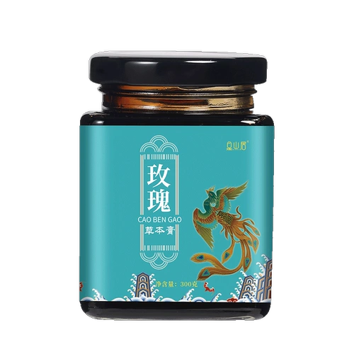 Hongqu Rose Cream Royal Ginseng Gui Tao Renpi Pacific Cao Cuisu Напитывает солодка роза Холл питательный крем на искренний