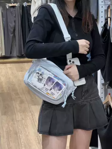 Оригинальный ежедневный универсальный прозрачный бар 百 Двухмерный кросс -кубол летний плавучий мешок с закусками [маленькая клыка