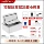 Xinfei hộp lạnh di động hộp du lịch nhiệt độ không đổi tủ lạnh nhỏ