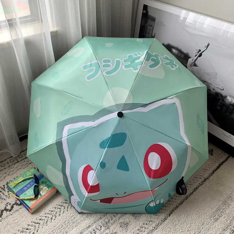 Children's Umbrella for School, Lightweight, Japanese Anime Bulbasaur, Fully Automatic Folding, Dual-Use for Sun and Rain