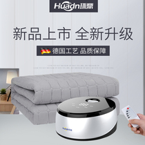Plumbing blanket water circulation intelligent constant temperature non-radiation hydropower mattress single double triple mattress dormitory household