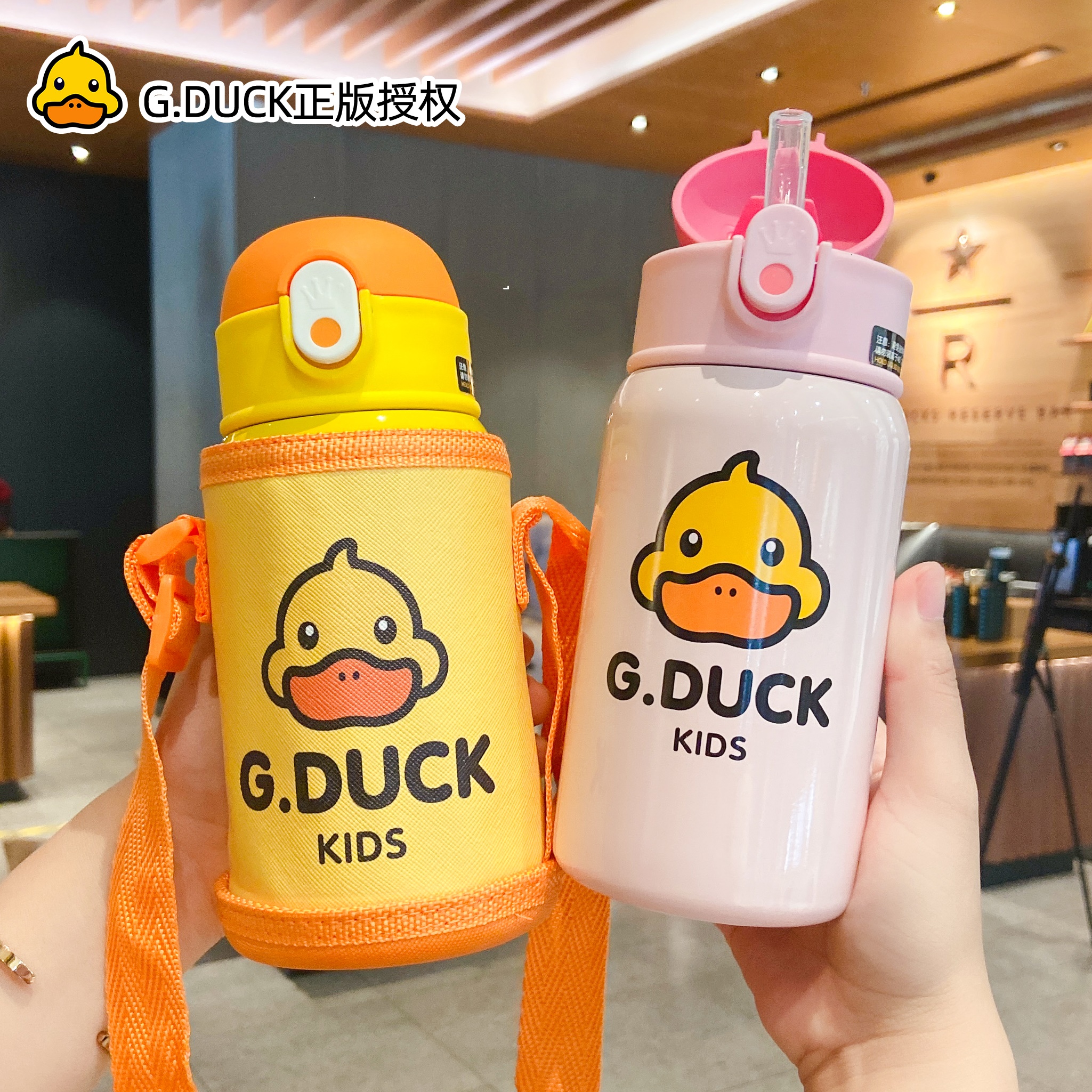 Little yellow duck thermos cup children with straw water cup 304 stainless steel portable kindergarten baby kettle outdoor