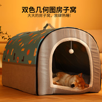 Dog nest cat house can be removed from winter heating semi-enclosed cat dog supplies