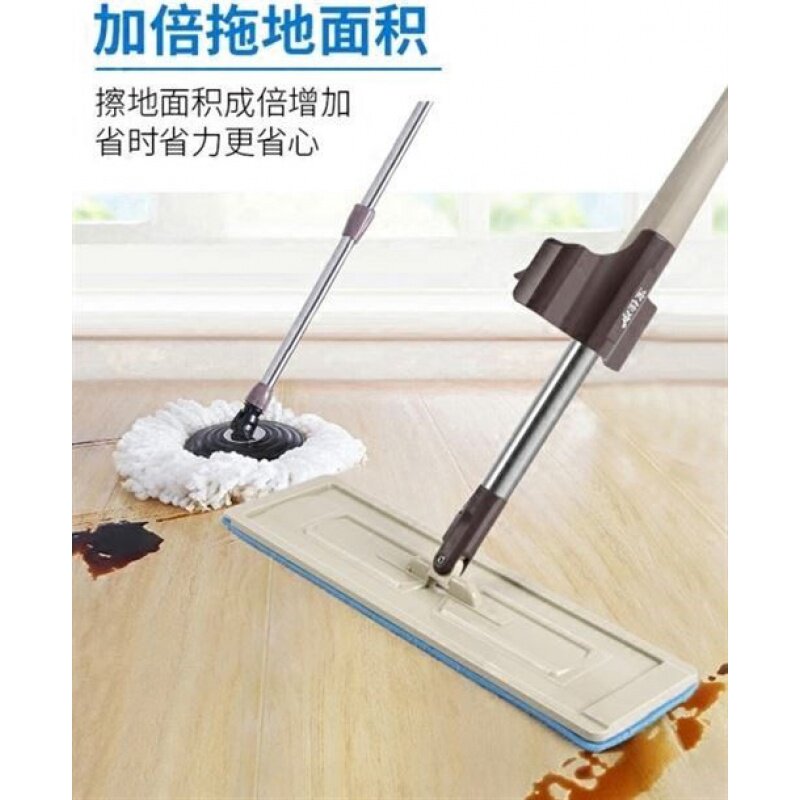 Hand-washable flat mop Household tile floor wooden floor Lazy rotation one drag net cloth dry and wet dual-use