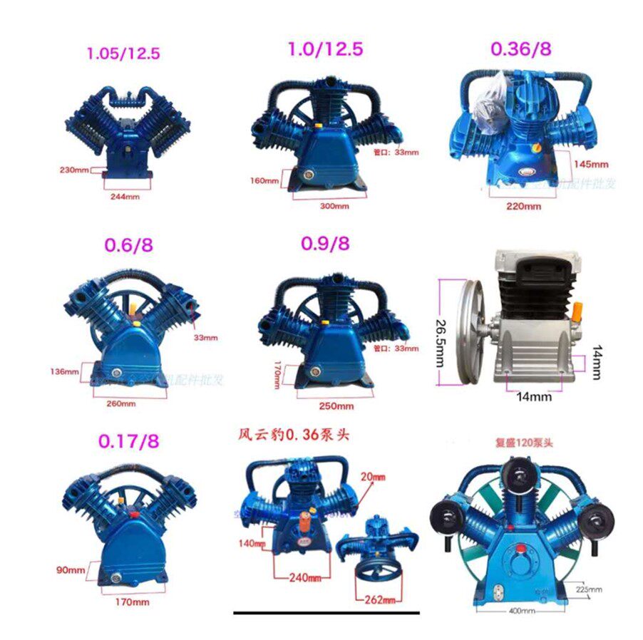 Belt type air compressor head 0 25 0 36 0 6 0 9 1 05 high pressure 12 5 air pump head