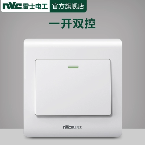 Грезет коммутатора Danglie, однократный переключатель управления, один One Open 1 Open 1 домашняя стена, темная панель установки D1 ​​D1