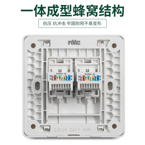 Введите двойной компутерный розетка 86 Двойной порт -сокет интерфейс интерфейс интерфейс интерфейс компьютерный сетевой сеть панель Q3
