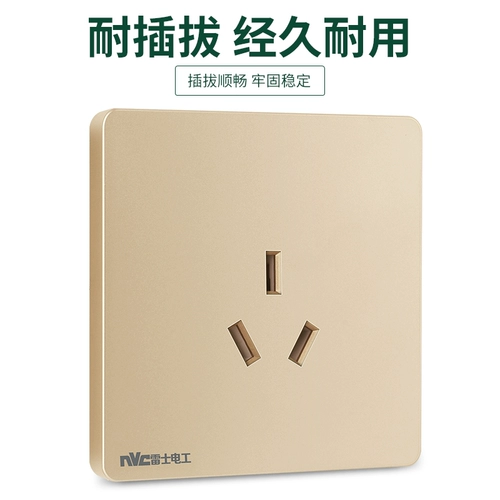 Платты Три -отверстие панель с высоким содержанием воздуха с высокой мощью.