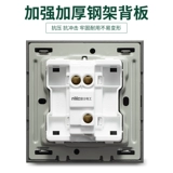 Dingyi Open Dual -Control Sweatch Panel панель домохозяйство 86 Dark Installation Single Oenses Панель переключателя v5 grey