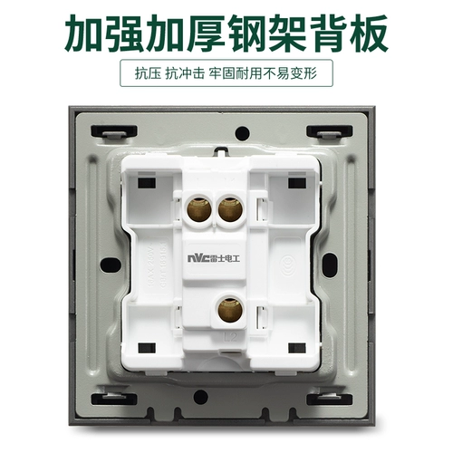 Dingyi Open Dual -Control Sweatch Panel панель домохозяйство 86 Dark Installation Single Oenses Панель переключателя v5 grey