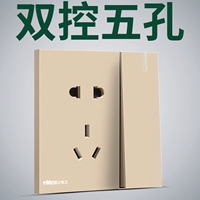 Одно открытое двойное управление пять отверстий