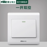 Грезет коммутатора Danglie, однократный переключатель управления, один One Open 1 Open 1 домашняя стена, темная панель установки D1 ​​D1