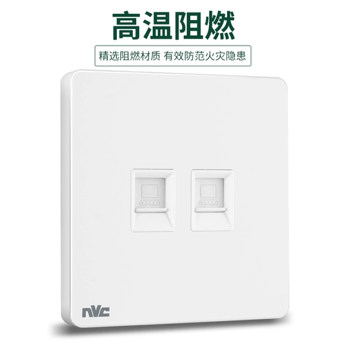 Введите двойной компутерный розетка 86 Двойной порт -сокет интерфейс интерфейс интерфейс интерфейс компьютерный сетевой сеть панель Q3