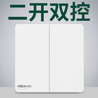 Два двойного контроля