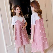 Radiation-proof maternity clothes summer clothes work computer bellyband suspenders fake two-piece dress for inside and outside pregnancy