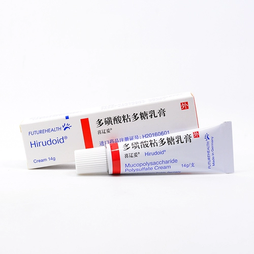 喜辽妥 Крема -крем с кремом из сульфоновой кислоты СИЛАЙАОЗха.