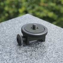 Action camera rail bracket mobile phone 20mm rail metal clamp CS bracket fixed base bracket card holder