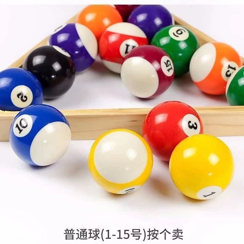 Table ball loose ball white ball subs crystal mother ball black 8 ball sub zero selling table balls to sell a single table ball