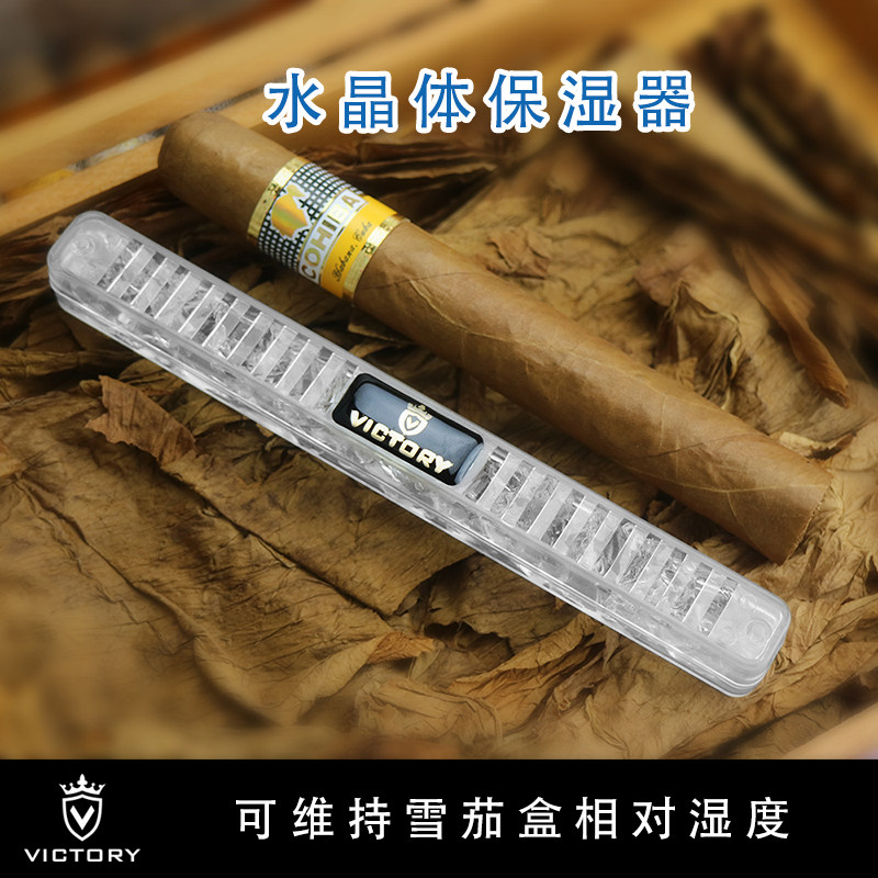 Cigar humidifier cigar box cigar humidor cigar humidor humidifier cigar box cabinet humidification strip transparent