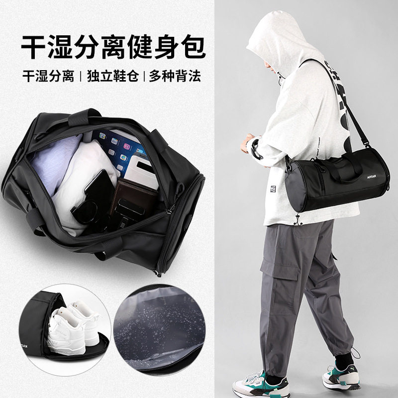 Multifunction Men Casual 100 Hitch Fitness Bag Casual Outdoor Multifunction Cylinder Bag Single Shoulder Diagonal Satchel Handbag-Taobao