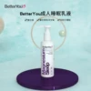 Товары от betteryou海外旗舰店