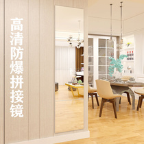 Simple girl heart edge sealing the whole piece of clothing mirror Full body household stickers Self-adhesive frameless cabinet door wall mirror Simple