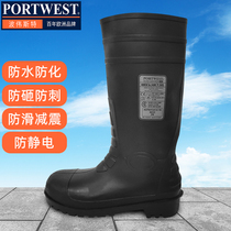 Portwest Anti-smashing anti-piercing Anti-static waterproof Anti-slip anti-oil anti-chemical acid and alkali resistant long tube rain boots Chemical