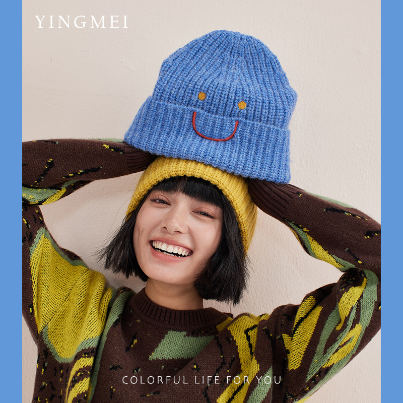 Yingmei Full Sugar Ice-Free | Dopamine Knitted Beanie for Large Head Circumference, Makes Face Look Smaller, Autumn and Winter Ear Protection, Warm Rainbow Colors Yingmei Full Sugar Ice-Free | Dopamine Knitted Beanie for Large Head Circumference, Makes Face Look Smaller, Autumn and Winter Ear Protection, Warm Rainbow Colors