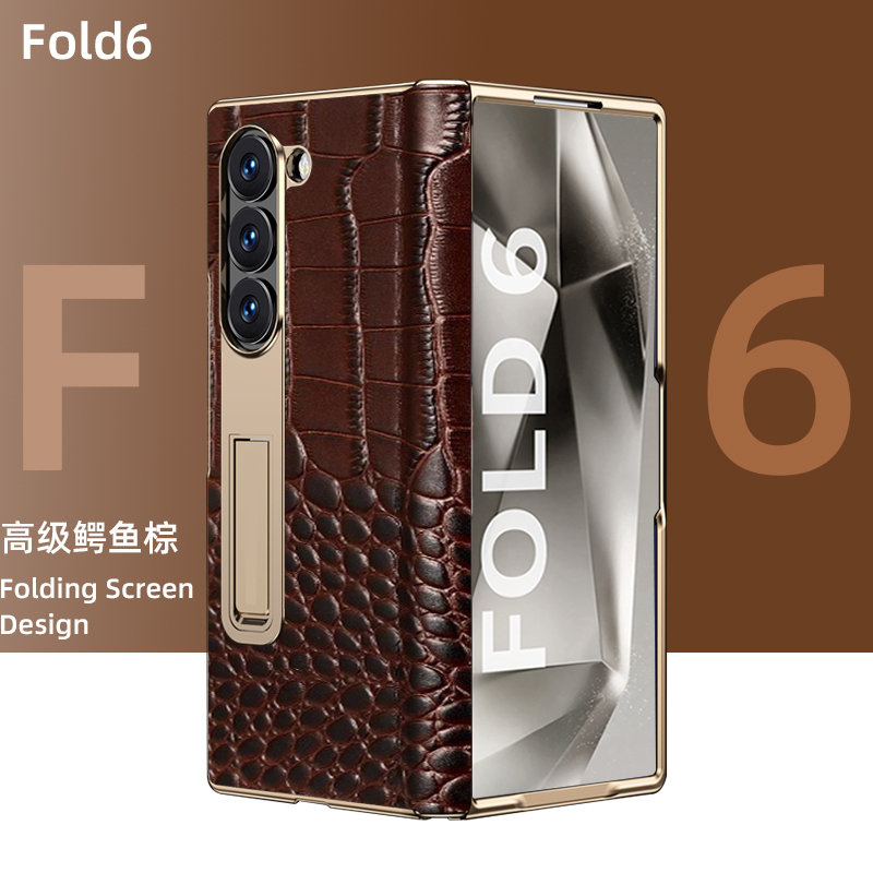 Suitable for Samsung Fold6 Phone Case Galaxy Z Fold7 High-End Crocodile Pattern Protective Case W24 Electroplated Edge Hinge 360 ° All-Inclusive Anti-Fall Fold4 Case and Film Integrated W23 Shell